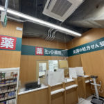 曽根駅前店店内