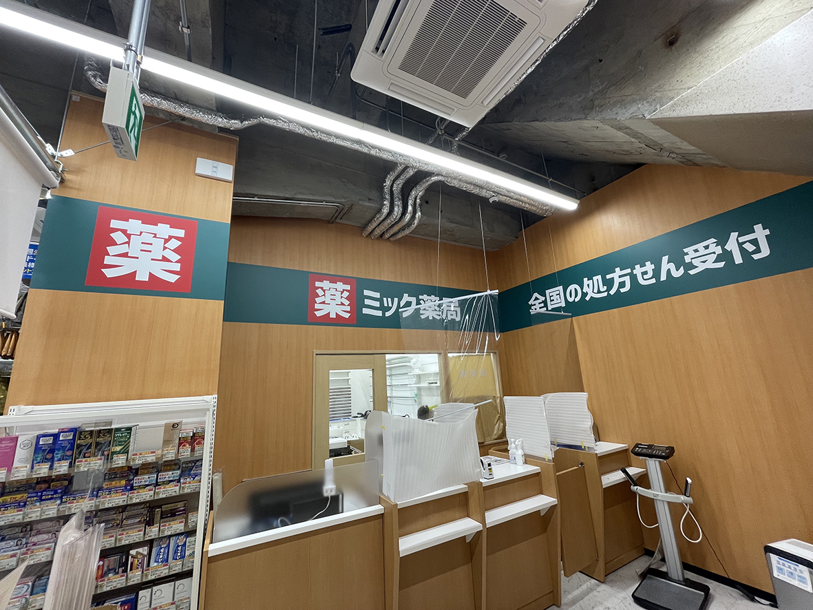 曽根駅前店店内